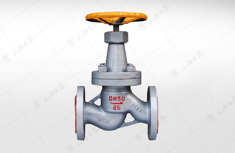 ���˰��ý�ֹ��